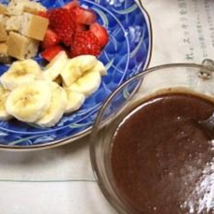 モチーズチョコレートフォンデュ 115kcal レシピ 作り方 By フヌーピー 楽天レシピ モチーズチョコレートフォンデュ 115kcal レシピ 作り方 By フヌーピー 楽天レシピ